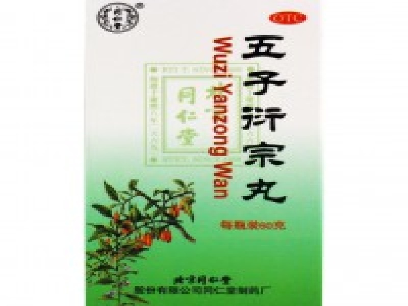 听华水用户案例：潮流年轻女性蒸汽波肖像