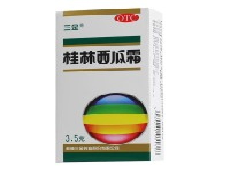 听华水药业蒸汽波风格总部大楼霓虹网格日落